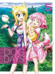 DOG DAYS&#39; 5 [CDմ] [Blu-ray]