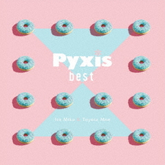 Pyxis best [̾]