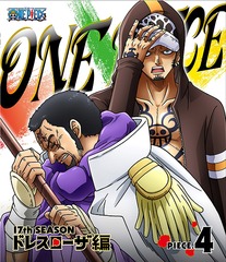 ONE PIECE ԡ 17TH ɥ쥹 piece.4