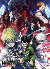  HUNTERHUNTER 쿧θ