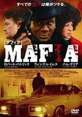 MAFIA  ޥե