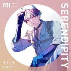 ʥȥϥ륭ե륢ХSERENDIPITY [CD+Blu-ray/ TypeB]