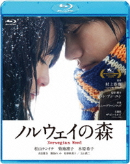 Υ륦ο [] [Blu-ray]