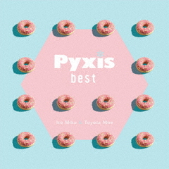 Pyxis best [Blu-rayս]