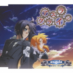 TV˥֥饯饤OP: Spiral / ED: Link [̾]