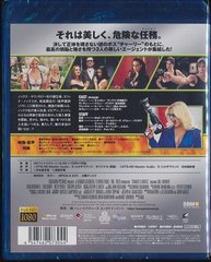 㡼꡼󥸥 [Blu-ray] - 4