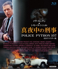 η POLICE PYTHON 357 HDޥ ڥڥץ饤