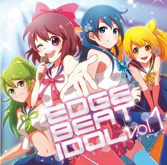 EDGE BEAT IDOL vol.1 -˥󥫥СEDITION-