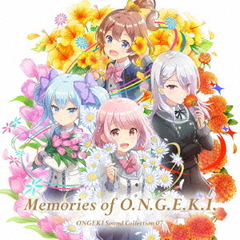 ONGEKI Sound Collection 07Memories of O.N.G.E.K.I.