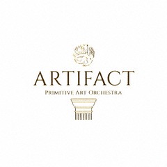 ARTIFACT