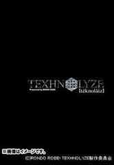 RONDO ROBE SELECTION: TEXHNOLYZE TV-BOX 2 ŷ˴ͷ