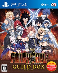 FAIRY TAIL GUILD BOX