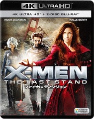 X-MEN: եʥ ǥ [4K ULTRA HD + 2D֥롼쥤]