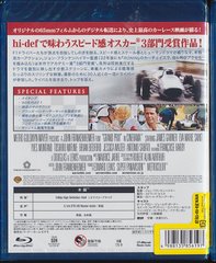 󡦥ץ [] [Blu-ray] - 4