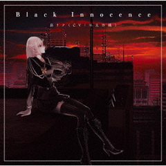 Black Innocence