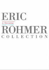 Eric Rohmer Collection DVD-BOX IV