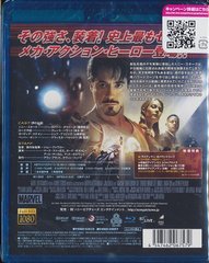 ޥ [] [Blu-ray] - 4