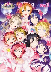 ֥饤! &#39;s Final LoveLive! &#39;sic Forever Day1