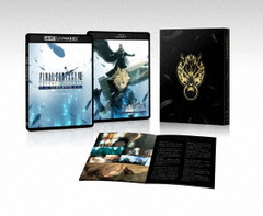 FINAL FANTASY VII ADVENT CHILDREN COMPLETE 4K HDR REMASTER BOX 4K ULTRA HD &amp; Blu-ray