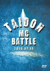 ưMC BATTLE 