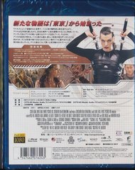 Хϥ IV ե饤 [Blu-ray] - 4