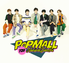 POPMALL [DVDս1]