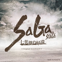 SaGa THE STAGE ͺεԡ Original Soundtrack