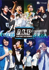 A.L.P -ALIVE PARTY 2017 SUMMER- [DVD+CD]