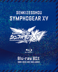 ɱ侧եXV Blu-ray BOX [3Blu-ray+3CD/]