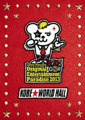 Original Entertainment Paradise 2013 ROCK ON !!!! ͥ ǰۡ