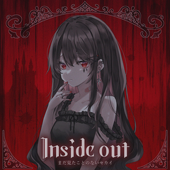 Inside out