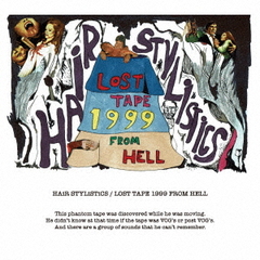 LOST TAPE 1999 FROM HELL