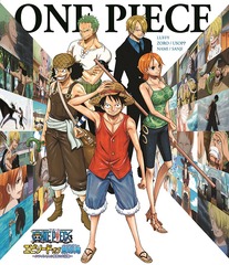 ONE PIECE ԥ γ ե4֤ͤ!! [̾]