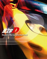 Ƭʸ[˥]D Memorial Blu-ray Collection Vol.2