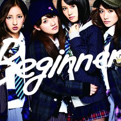 Beginner [CD+DVD/Type A]