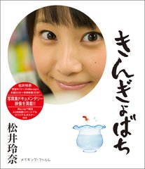 󤮤Ф [Blu-ray]