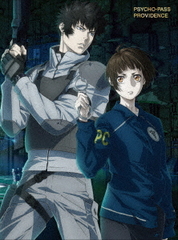  PSYCHO-PASS ѥ PROVIDENCE