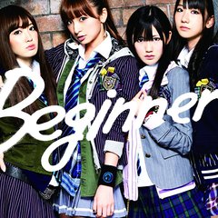 Beginner [CD+DVD/Type B]