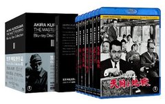 ߷ĺ AKIRA KUROSAWA THE MASTERWORKS Blu-ray Disc Collection III [Blu-ray]