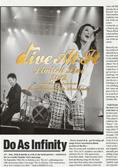 Do As Infinity 13th Anniversary -Dive At It Limited Live 2012- [̾] [Blu-ray]