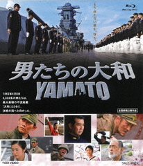 ˤ YAMATO []