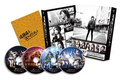 ƻ٤衢㤫Ƥ! DOCUMENTARY of NMB48 Blu-rayץ꡼BOX