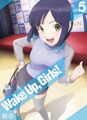 Wake Up, Girls!  vol.5