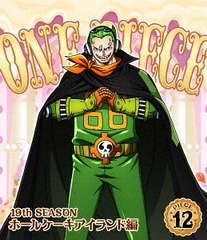 ONE PIECE ԡ 19TH ۡ륱 PIECE.12