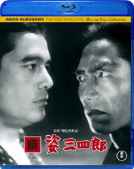 ³ѻϺ [Blu-ray]