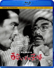 줤ɤŷ [Blu-ray]