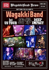 WagakkiBand 1st US Tour ׷ -DEEP IMPACT- []