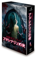 AKBۥ顼ʥ ɥʥ Blu-ray BOX