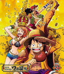 ONE PIECE ԡ 20TH ι PIECE.27