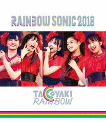 RAINBOW SONIC 2018